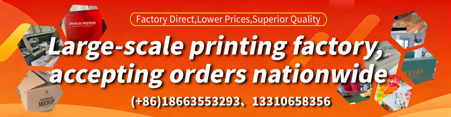 Alaska Color Printing Factory
